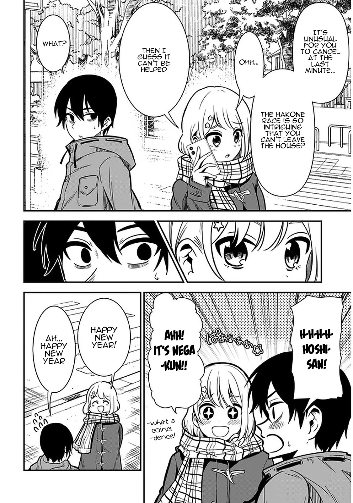 Nega-Kun And Posi-Chan Chapter 38 #2