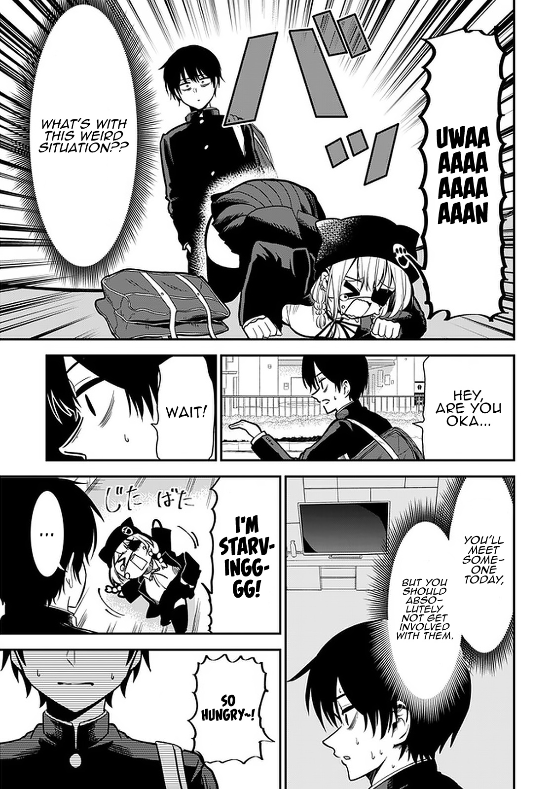 Nega-Kun And Posi-Chan Chapter 34 #6