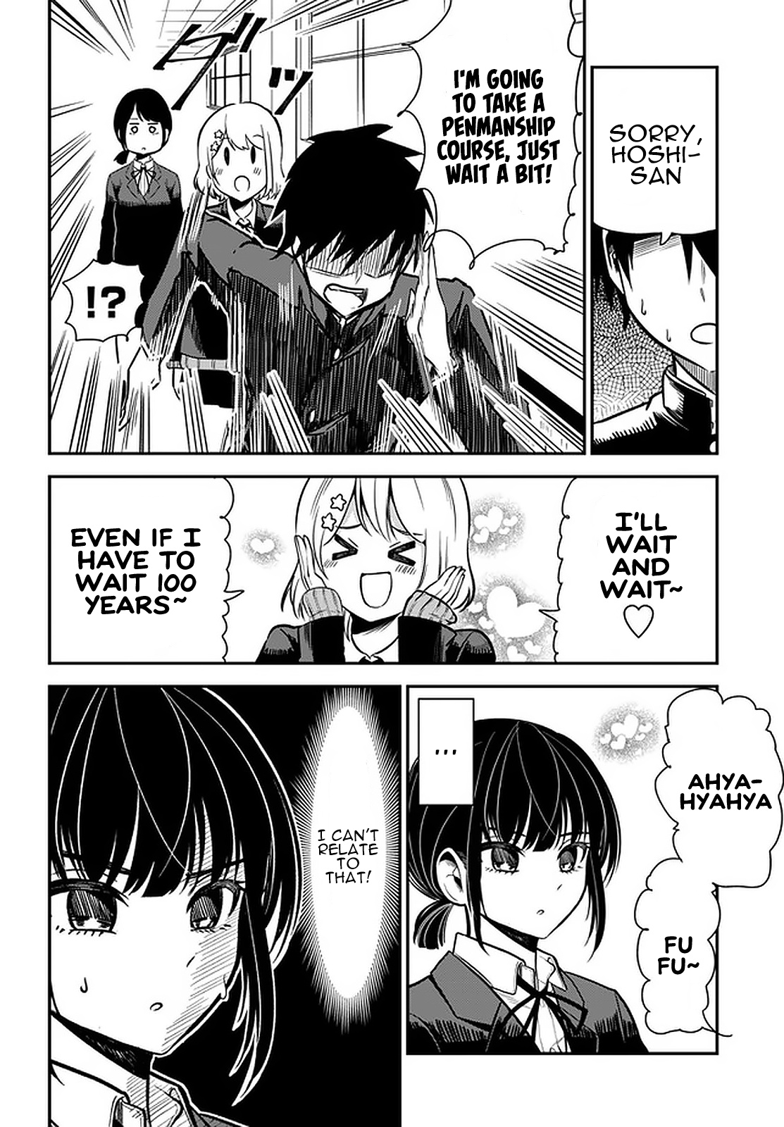 Nega-Kun And Posi-Chan Chapter 33 #9