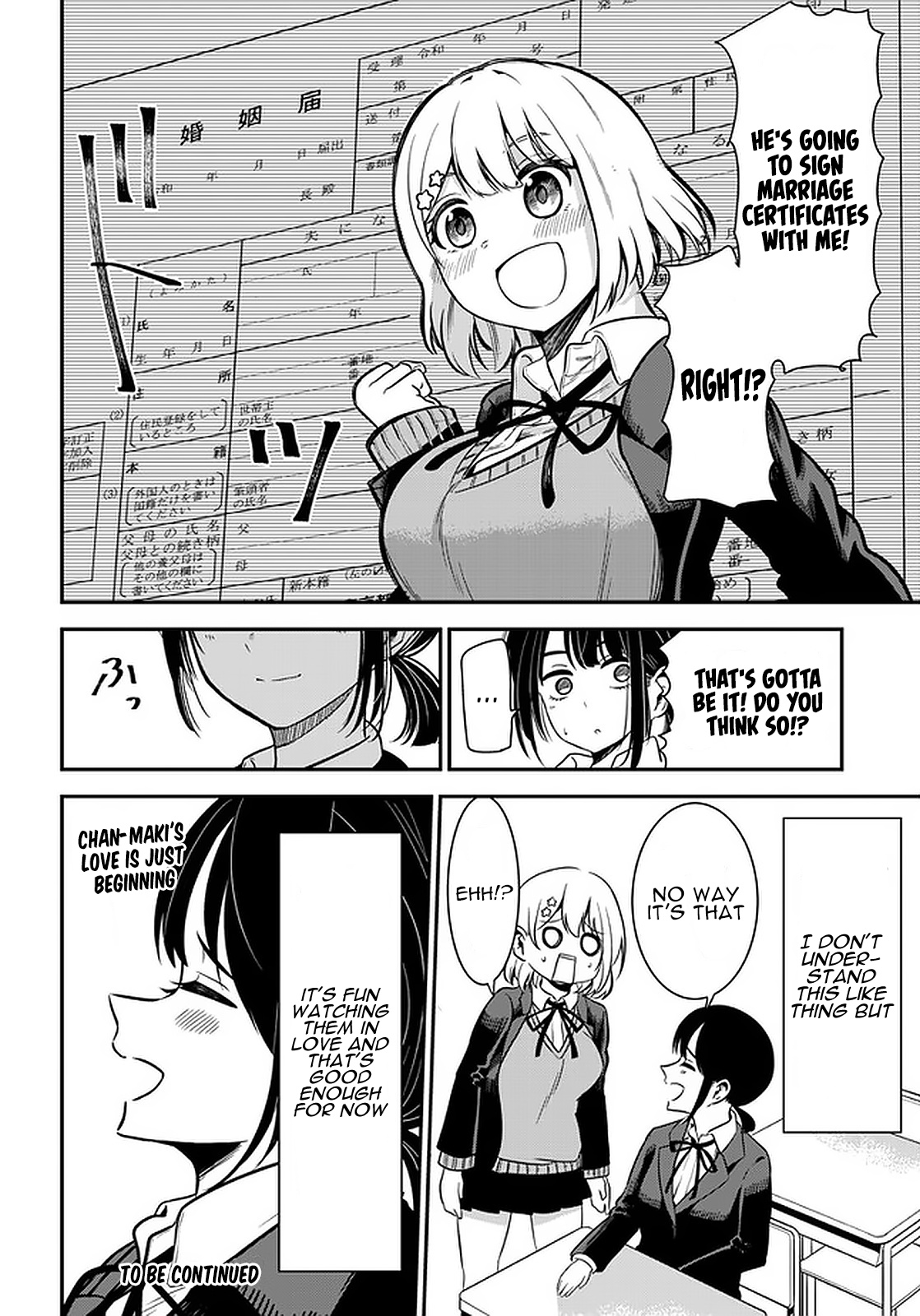 Nega-Kun And Posi-Chan Chapter 33 #13