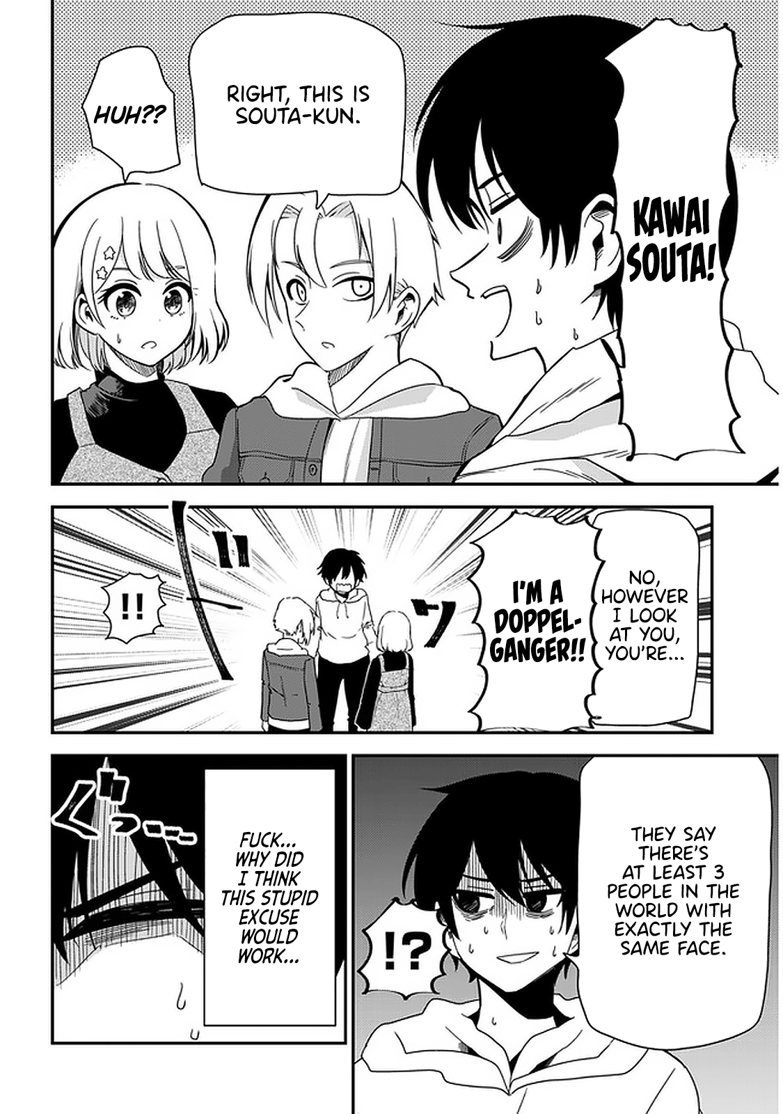 Nega-Kun And Posi-Chan Chapter 31 #6