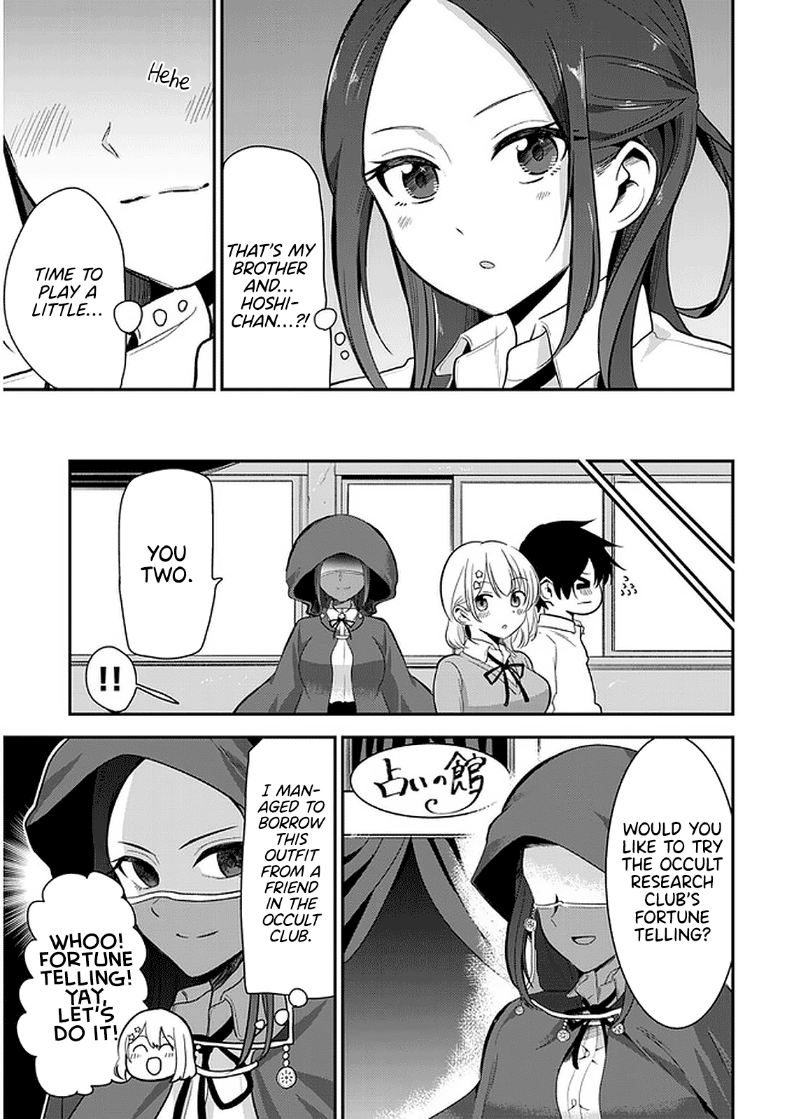 Nega-Kun And Posi-Chan Chapter 25 #3