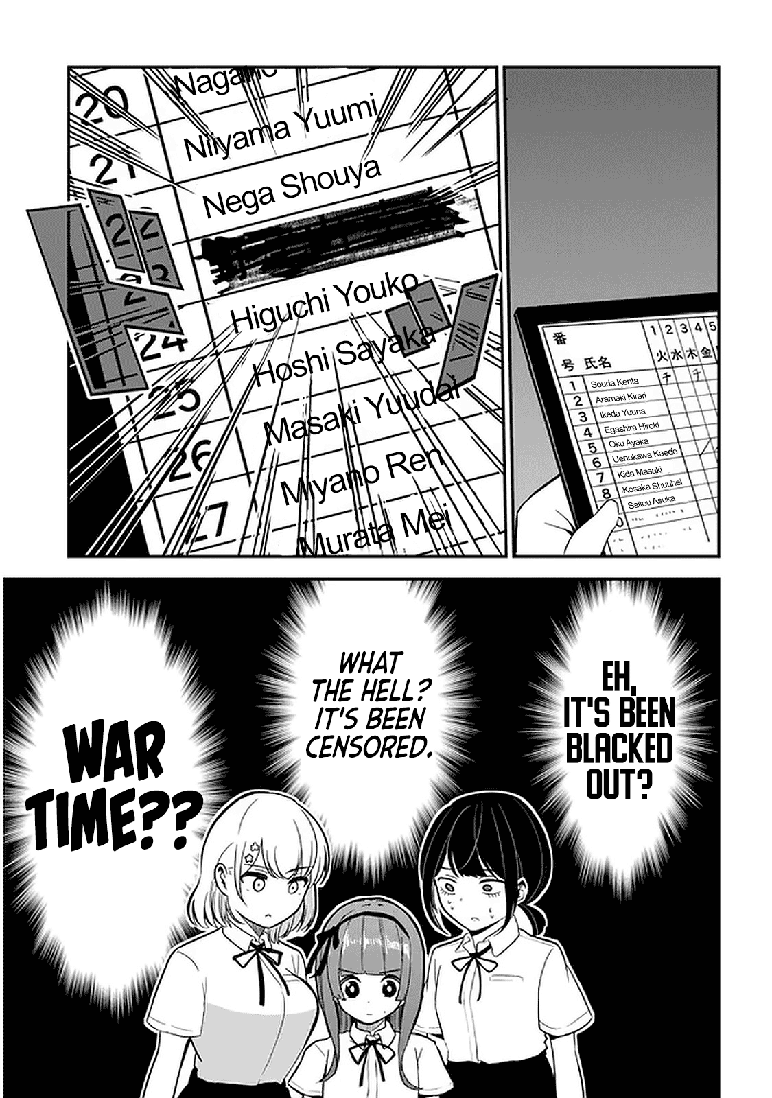 Nega-Kun And Posi-Chan Chapter 23 #5