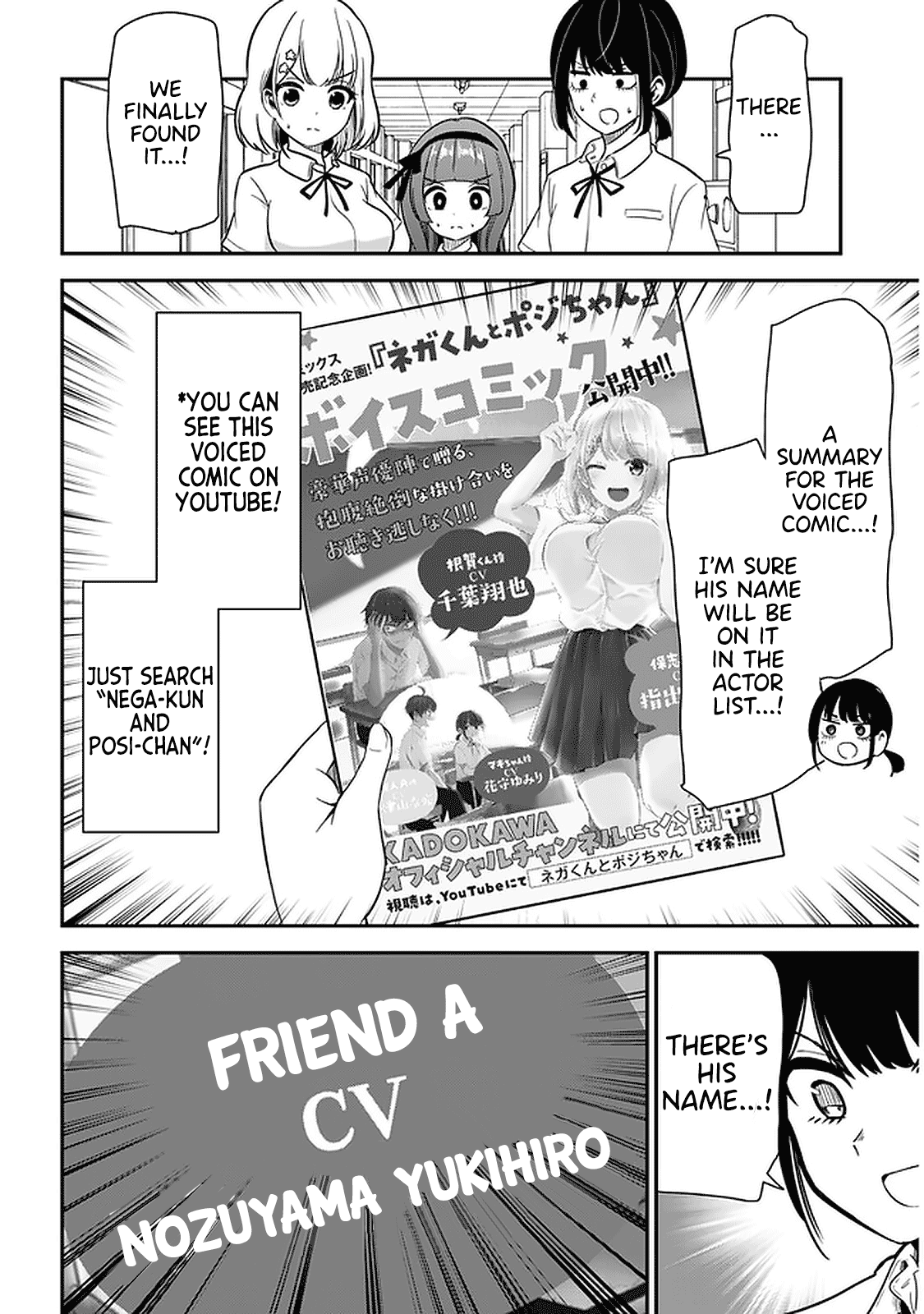 Nega-Kun And Posi-Chan Chapter 23 #8