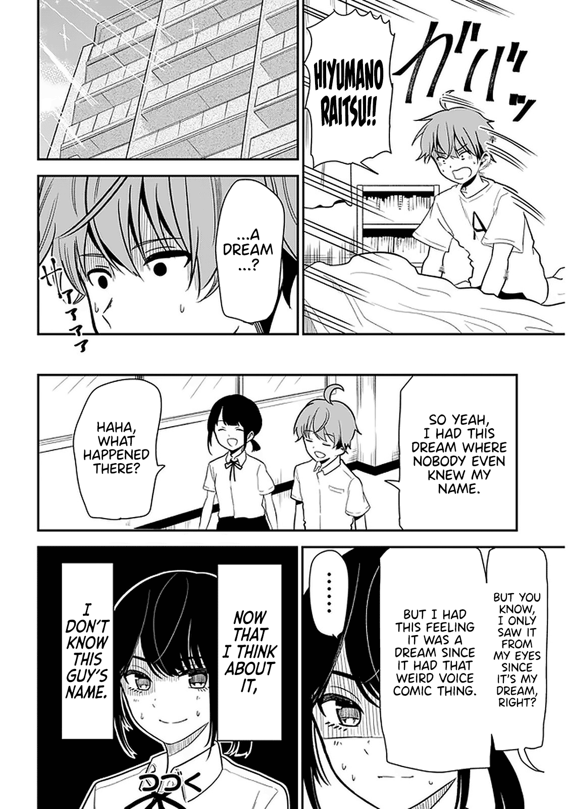 Nega-Kun And Posi-Chan Chapter 23 #10