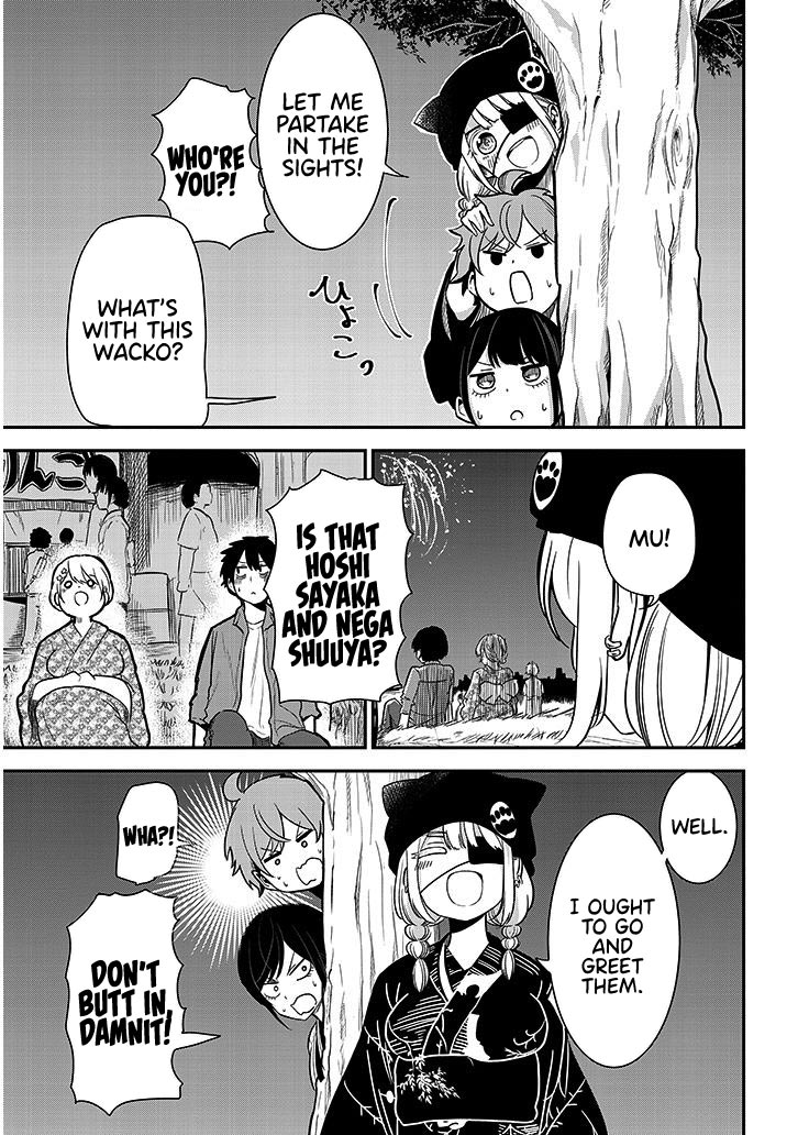 Nega-Kun And Posi-Chan Chapter 17 #9