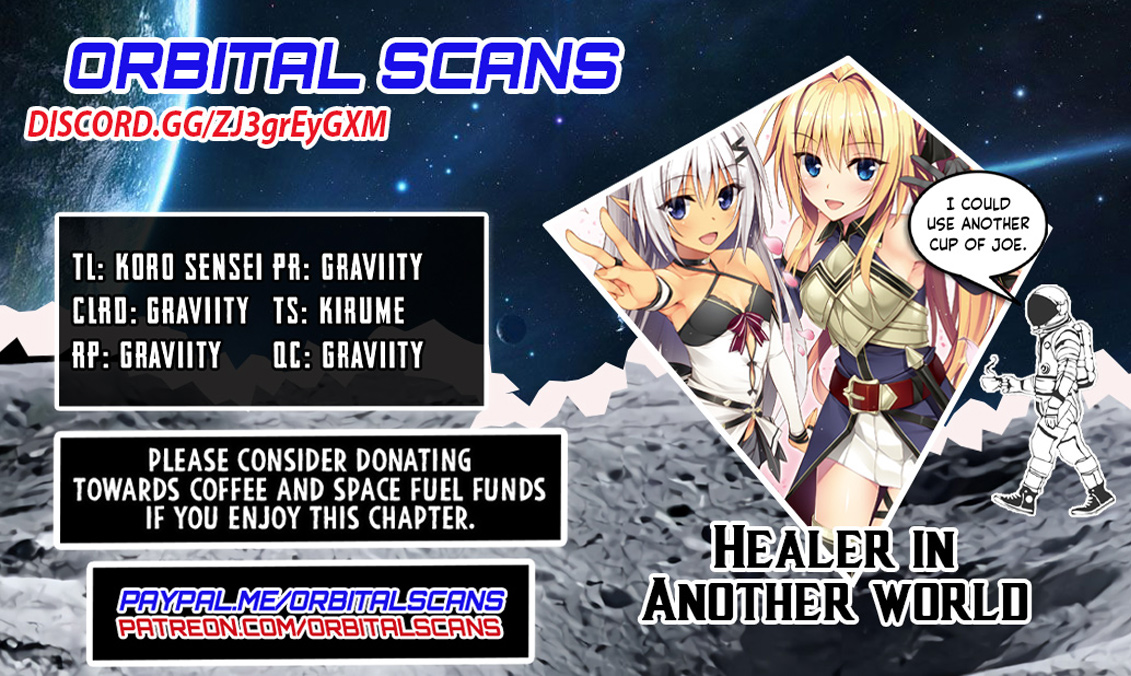 I Work As A Healer In Another World's Labyrinth City Chapter 25 #1