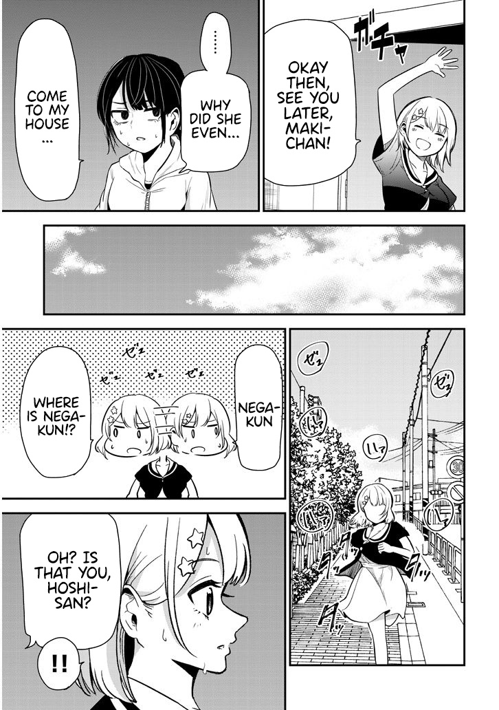 Nega-Kun And Posi-Chan Chapter 18 #5