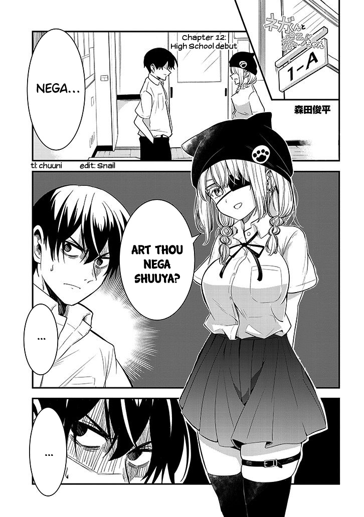 Nega-Kun And Posi-Chan Chapter 12 #1