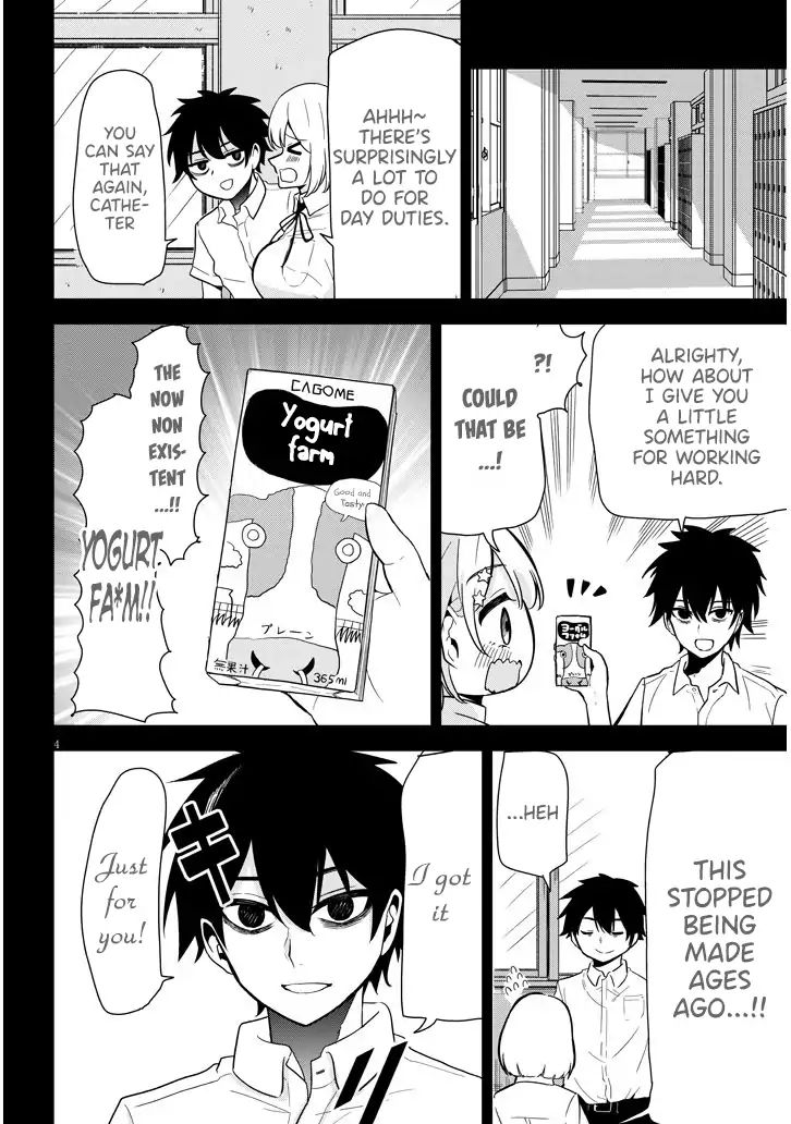 Nega-Kun And Posi-Chan Chapter 2 #4