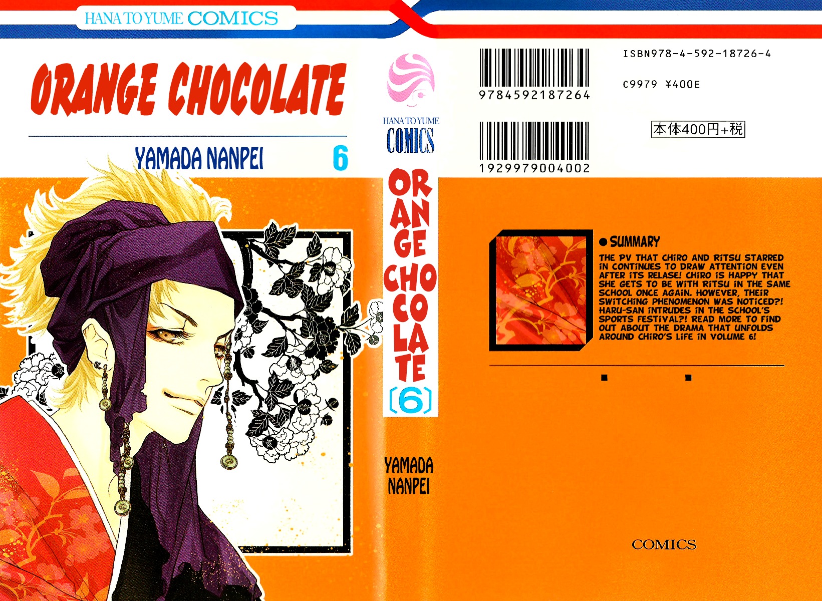 Orange Chocolate Chapter 22 #50