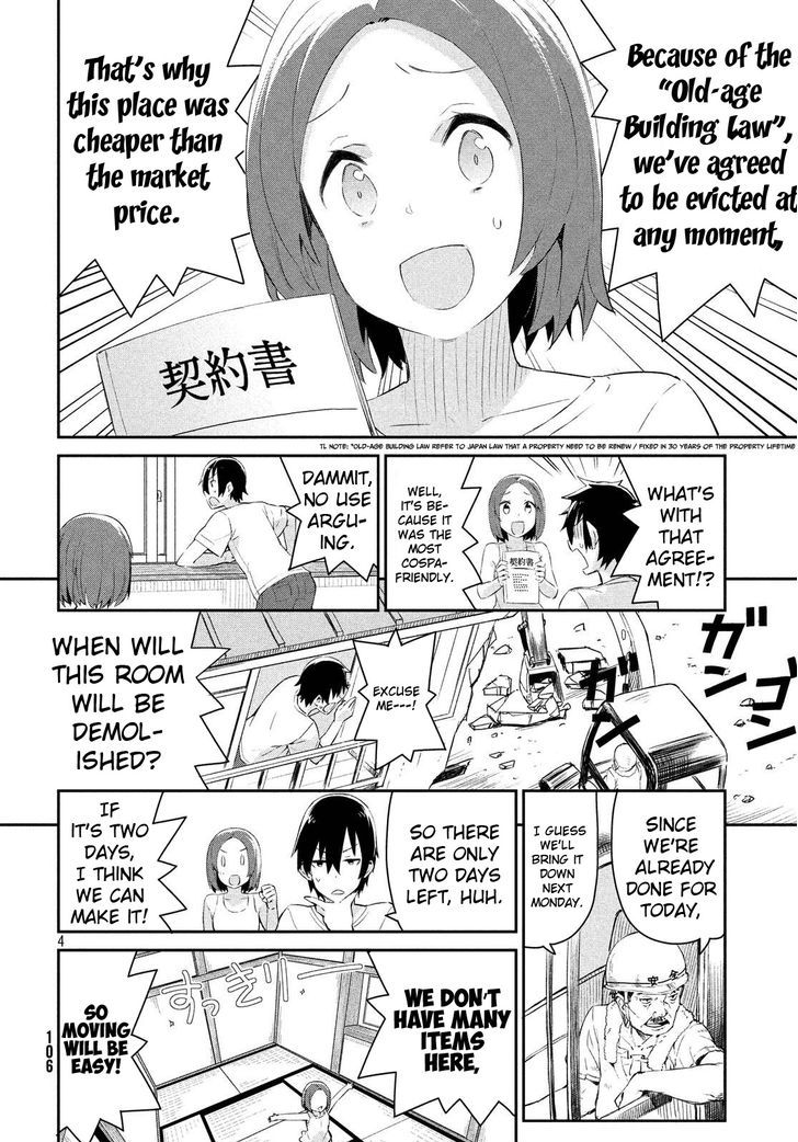 Nankuru Nee-San Chapter 2 #5