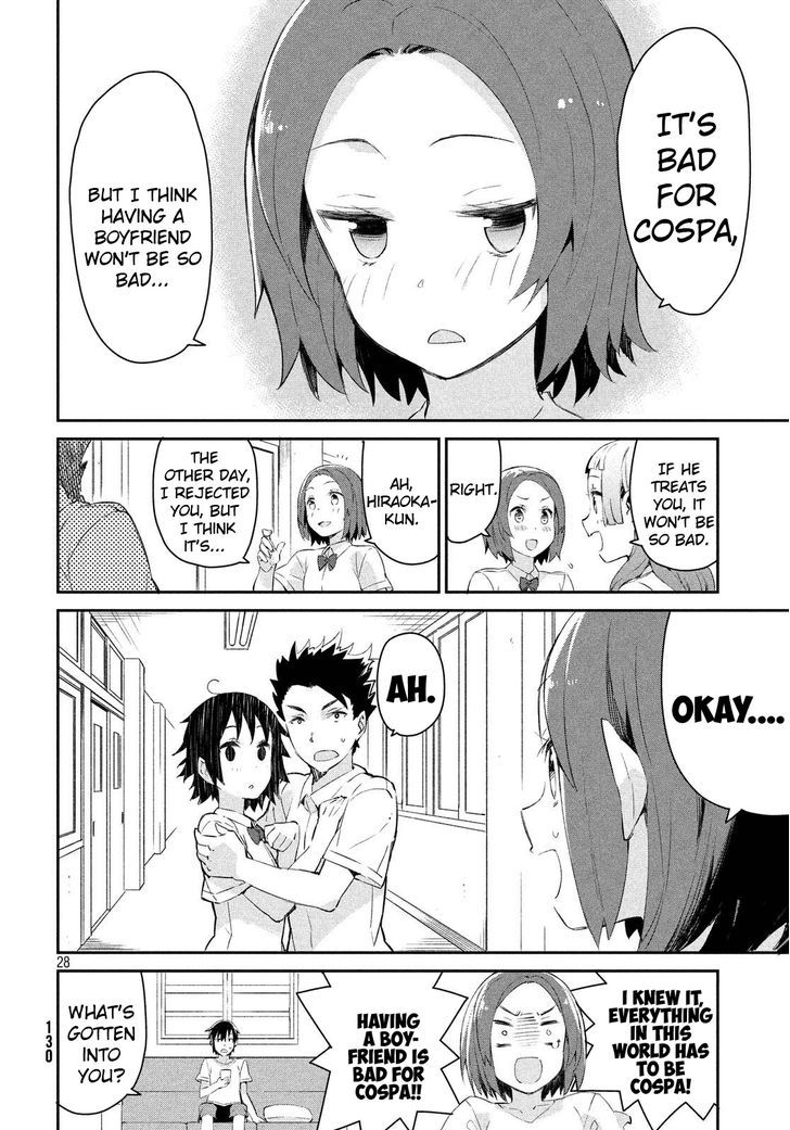 Nankuru Nee-San Chapter 2 #28