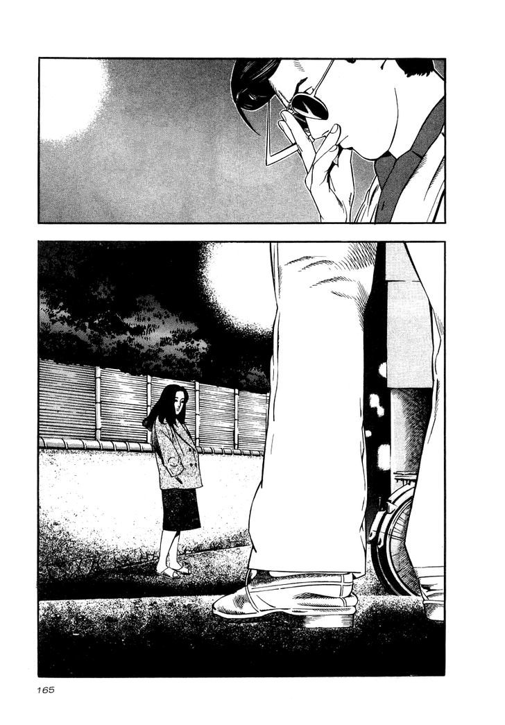 Naki No Ryuu Chapter 21 #10