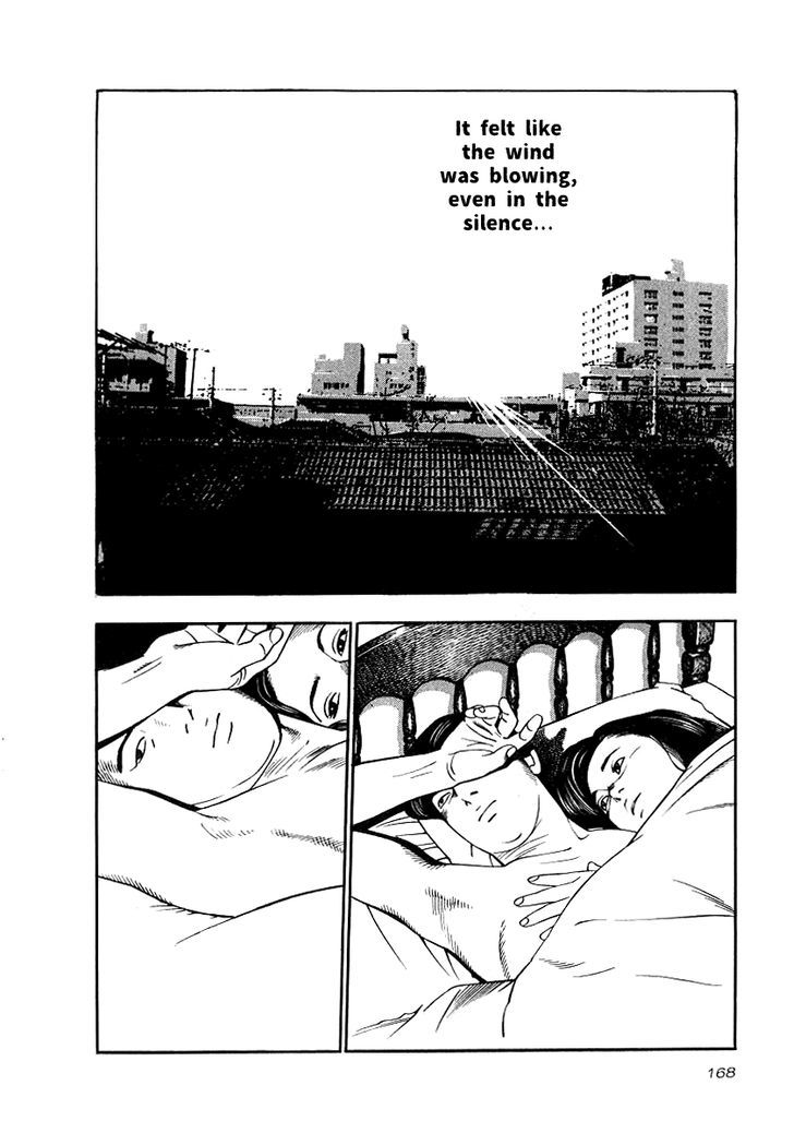 Naki No Ryuu Chapter 21 #13