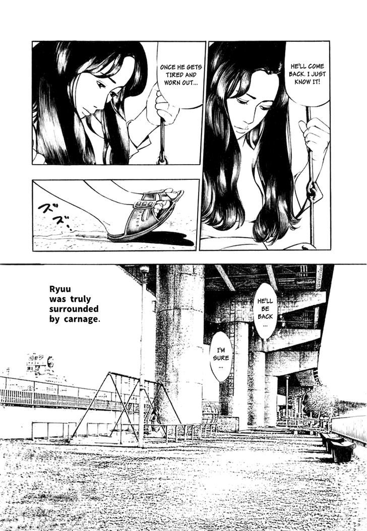 Naki No Ryuu Chapter 14 #4
