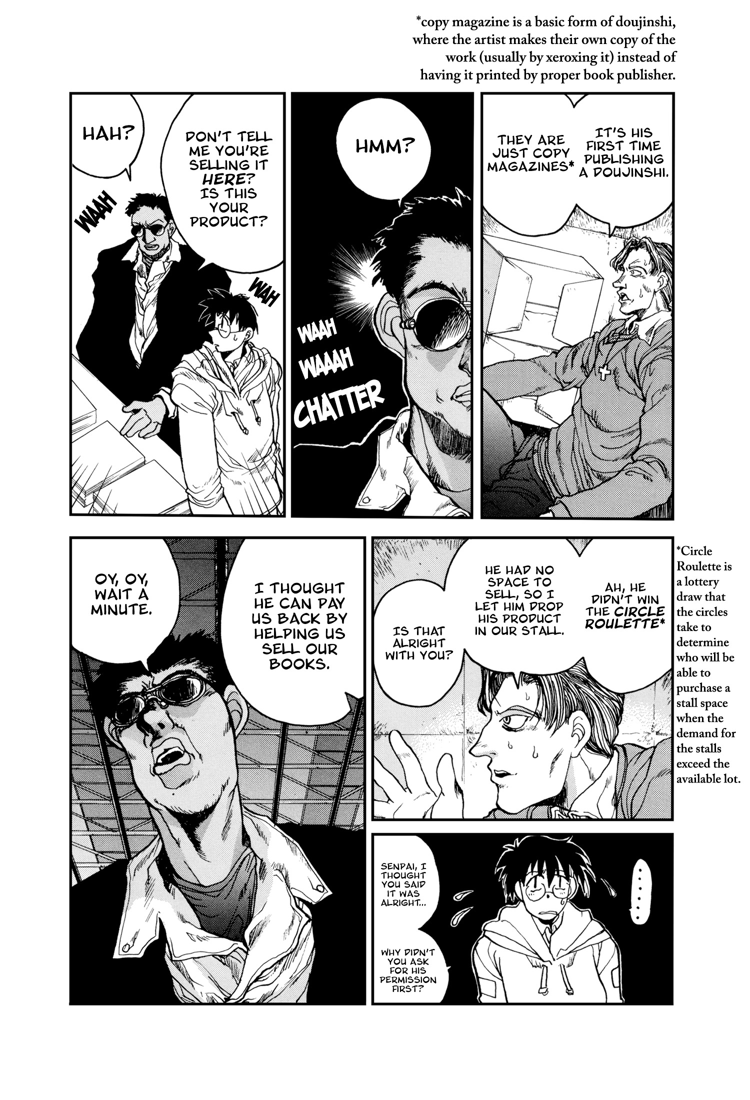 The Great Doujin Saga Chapter 1 #6