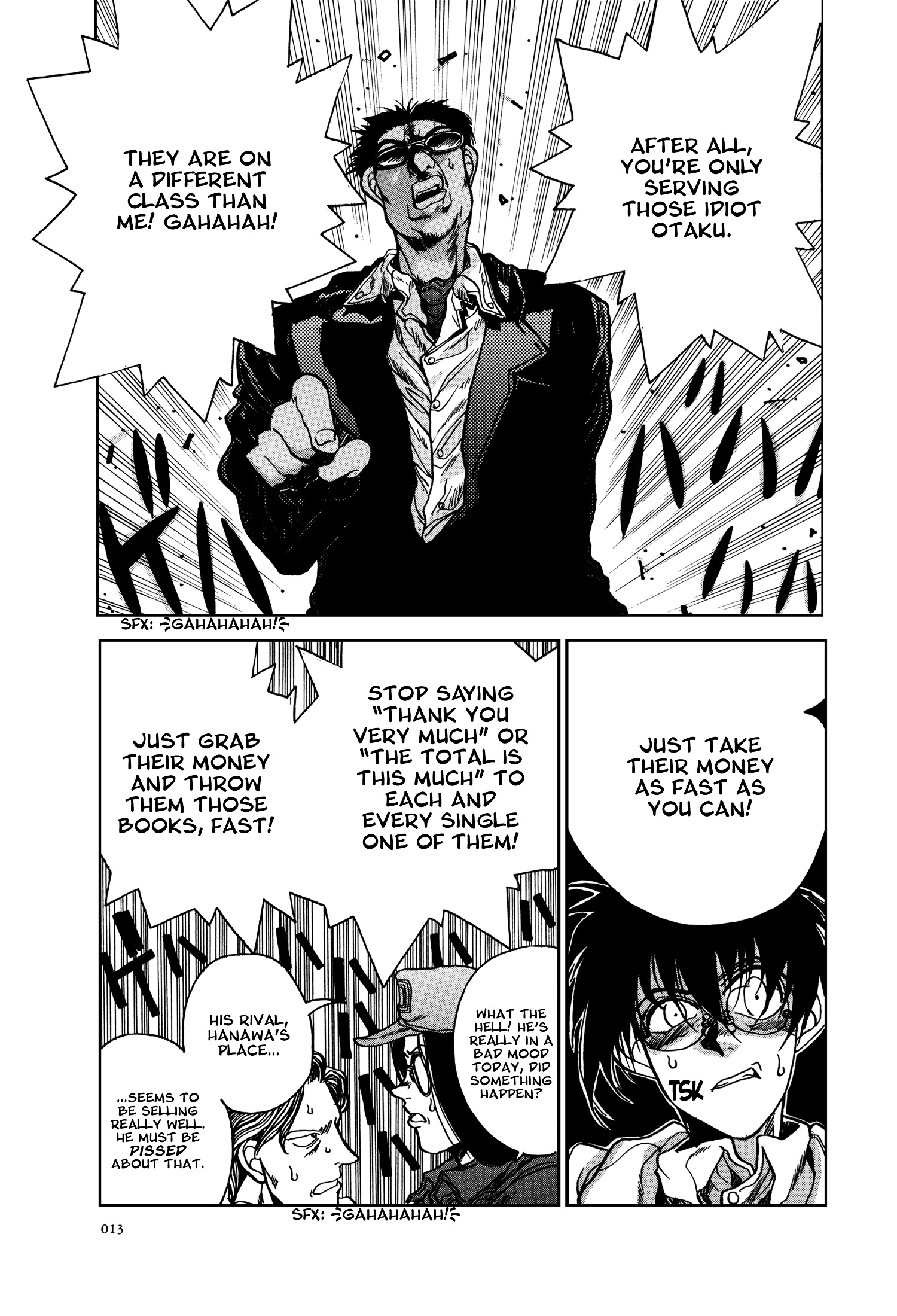 The Great Doujin Saga Chapter 1 #11