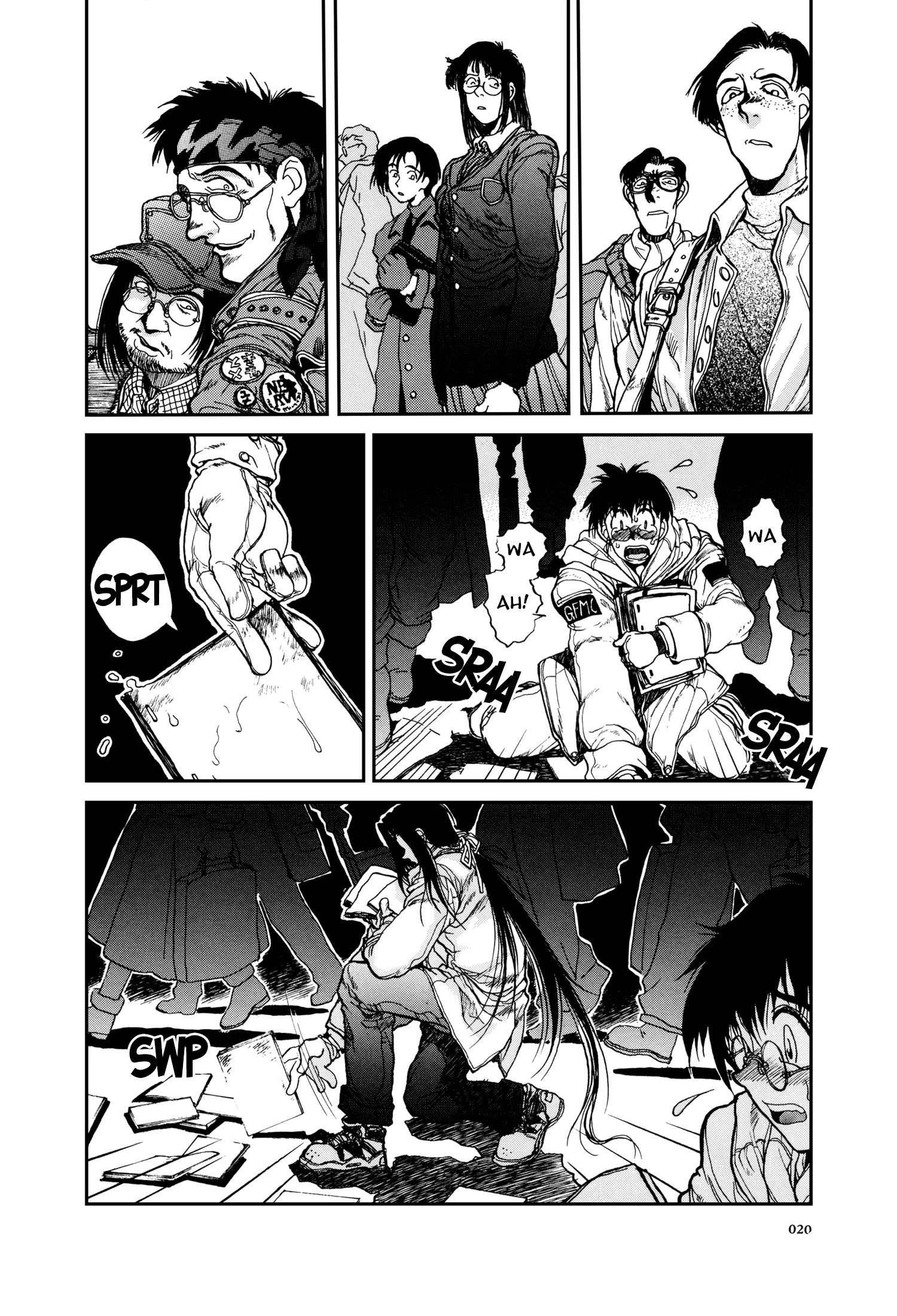 The Great Doujin Saga Chapter 1 #18