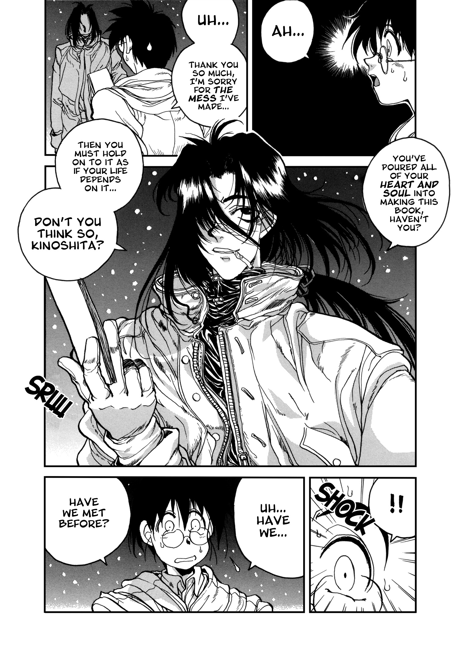 The Great Doujin Saga Chapter 1 #19