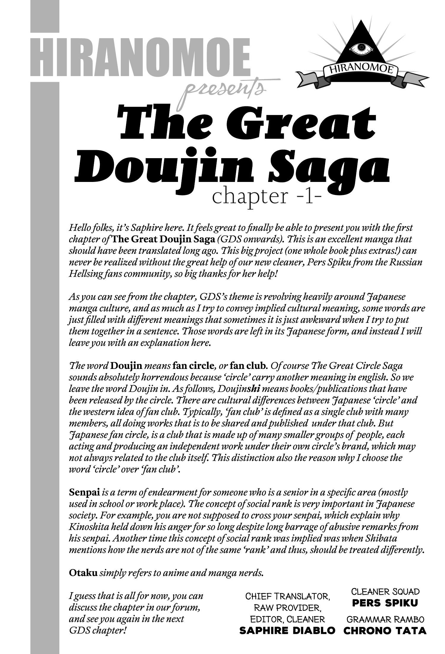 The Great Doujin Saga Chapter 1 #26