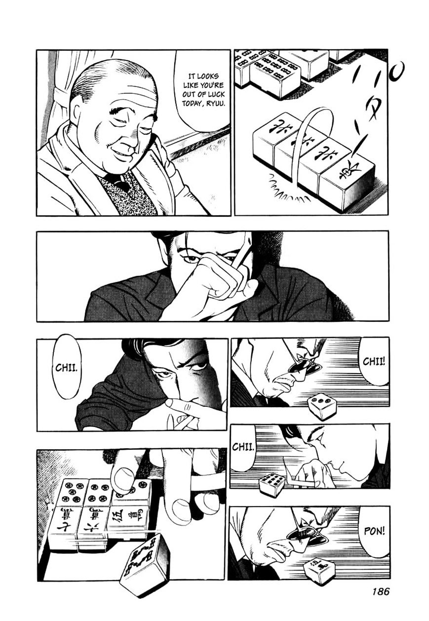Naki No Ryuu Chapter 7 #19