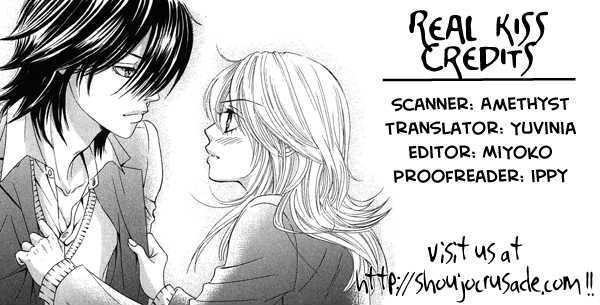 Real Kiss Chapter 1 #1