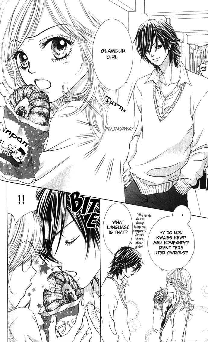 Real Kiss Chapter 1 #6