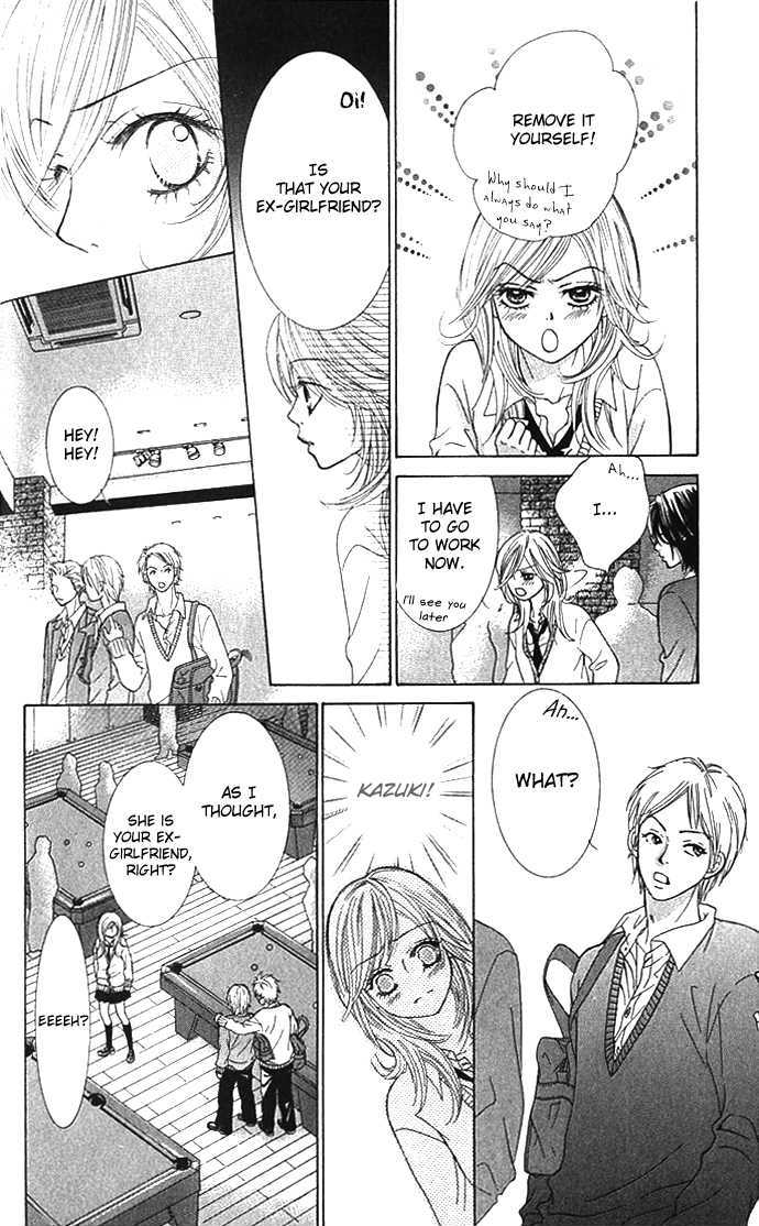 Real Kiss Chapter 1 #26