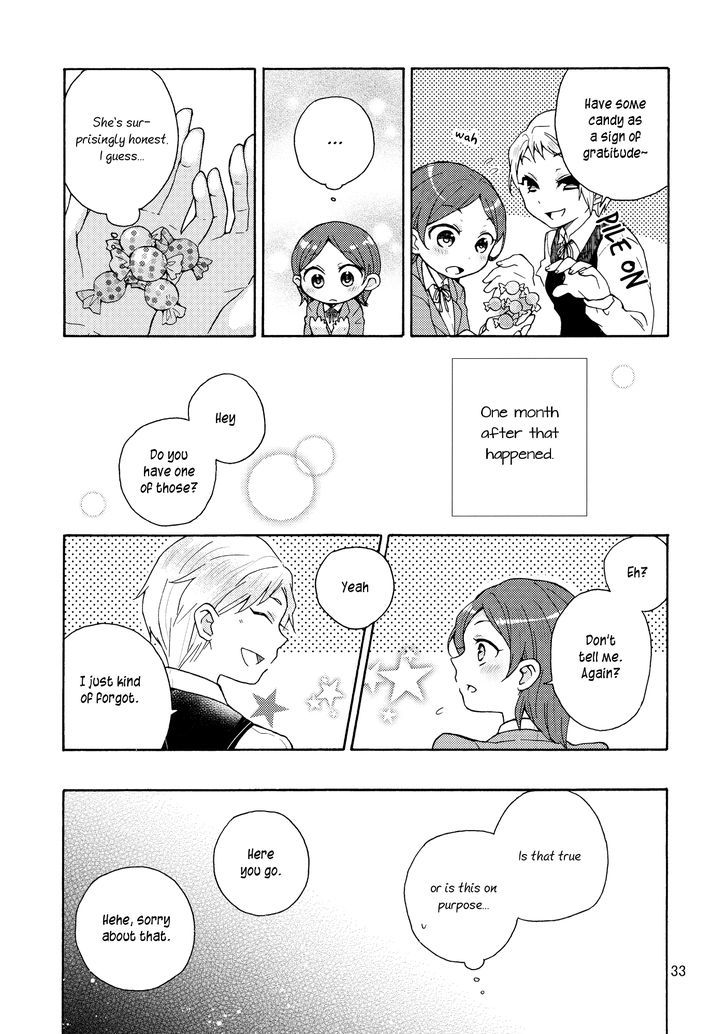 Luna Luna (Kanarashi Works) Chapter 1 #3