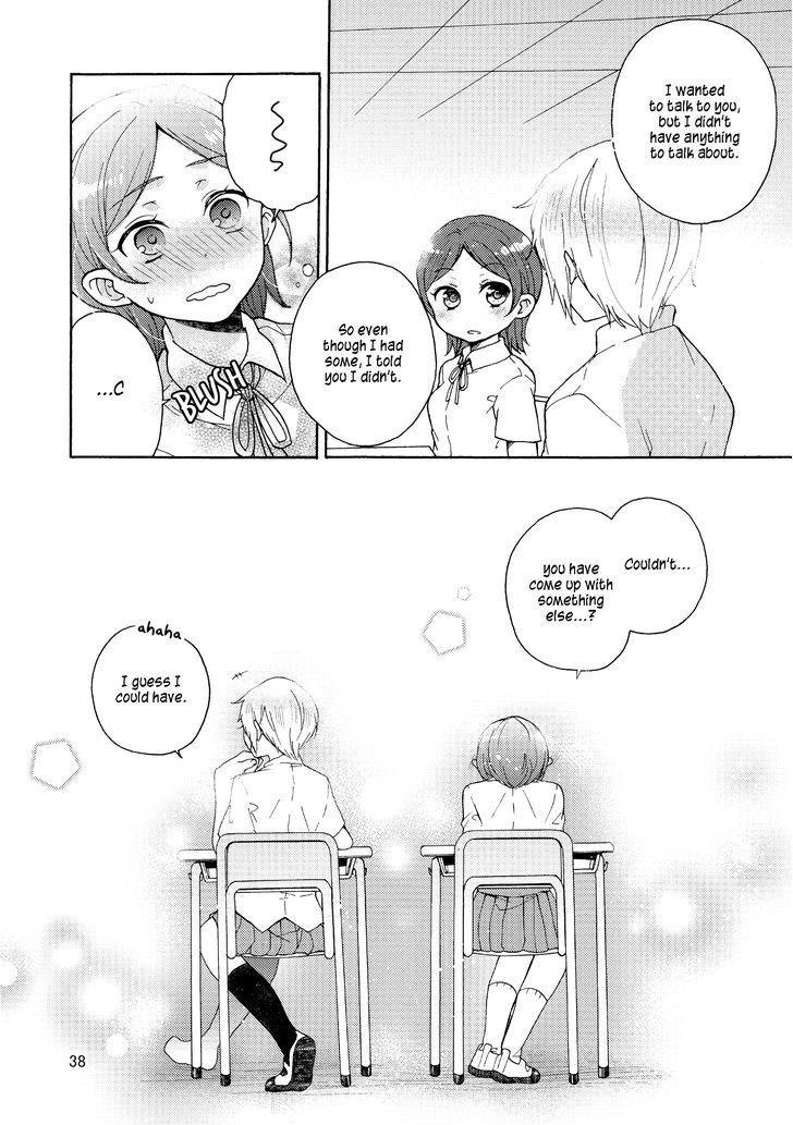 Luna Luna (Kanarashi Works) Chapter 1 #8