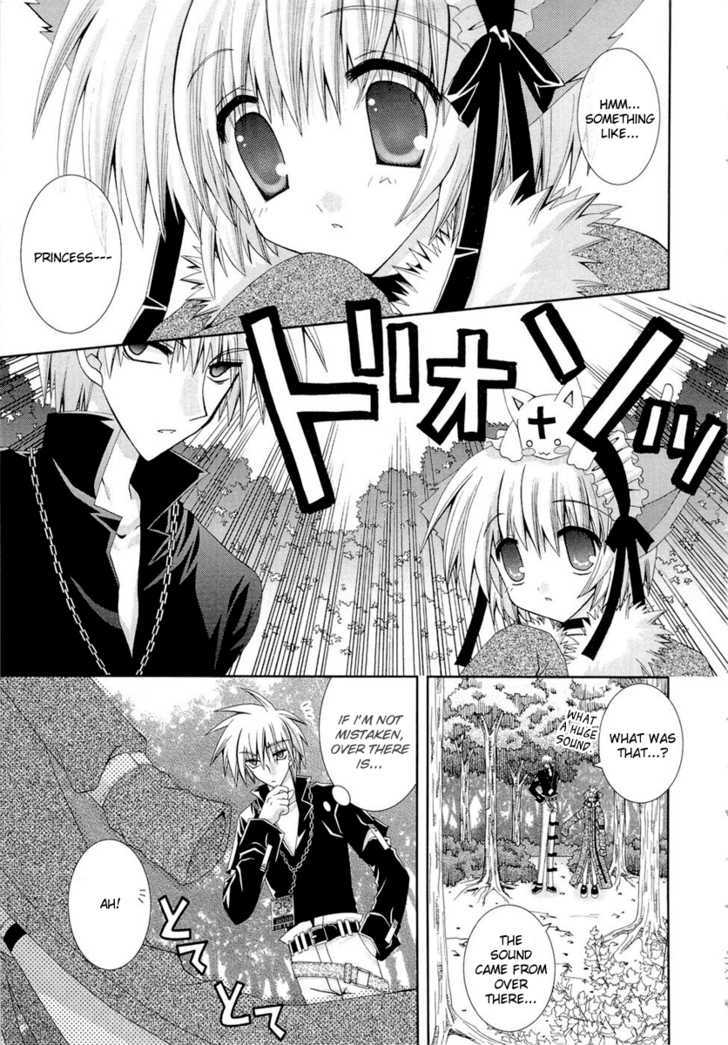 Puchi Houndo Chapter 12 #31