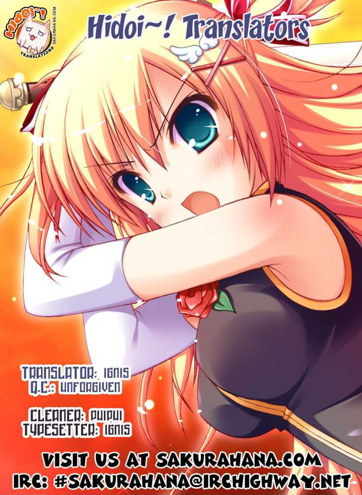 Puchi Houndo Chapter 12 #35