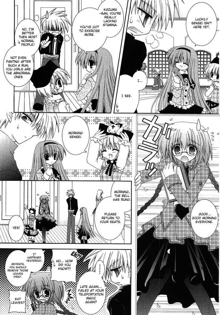 Puchi Houndo Chapter 5 #5