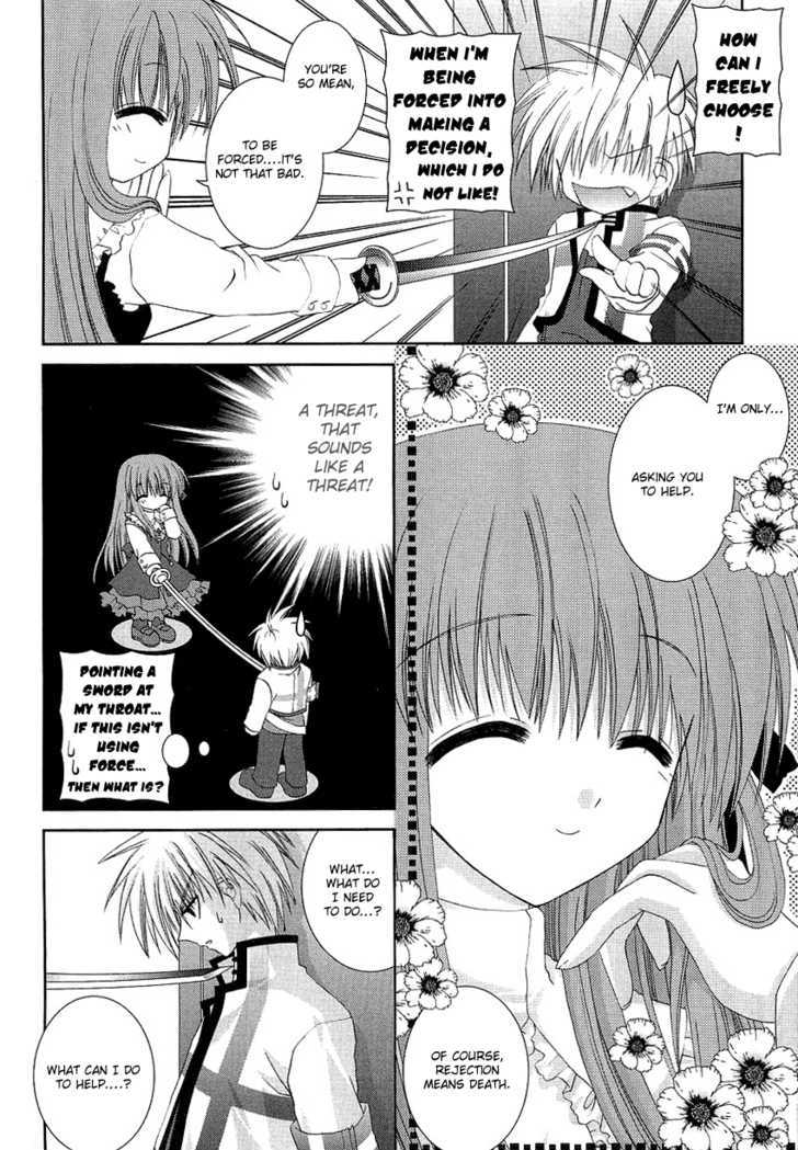 Puchi Houndo Chapter 3 #4