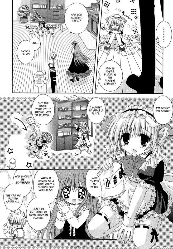 Puchi Houndo Chapter 3 #10