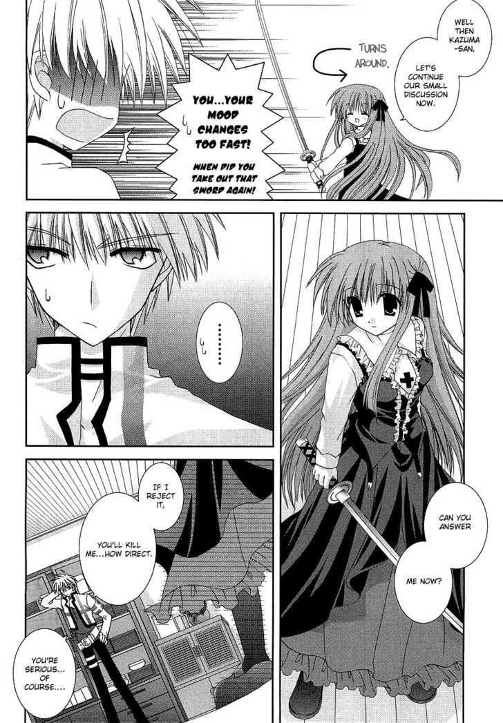 Puchi Houndo Chapter 3 #12