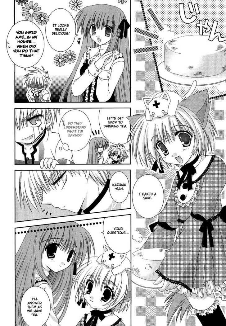 Puchi Houndo Chapter 3 #20