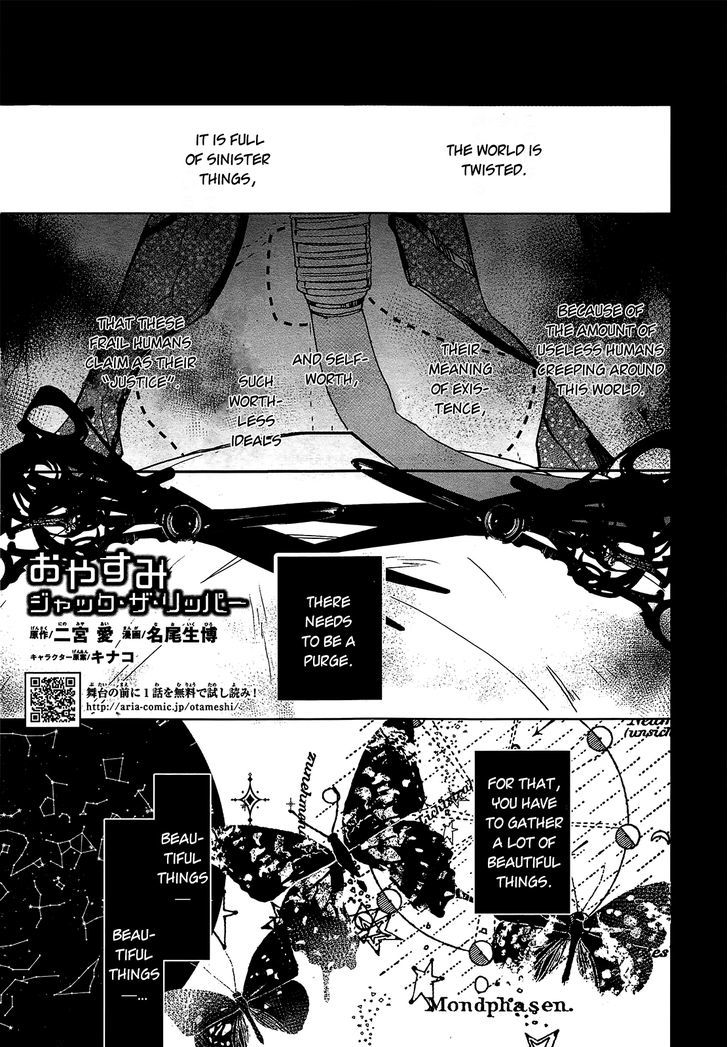 Oyasumi Jack The Ripper Chapter 9 #2