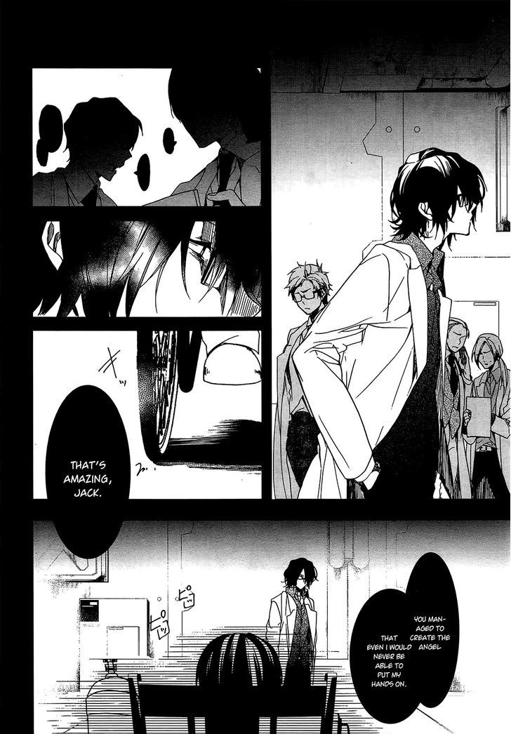 Oyasumi Jack The Ripper Chapter 9 #5