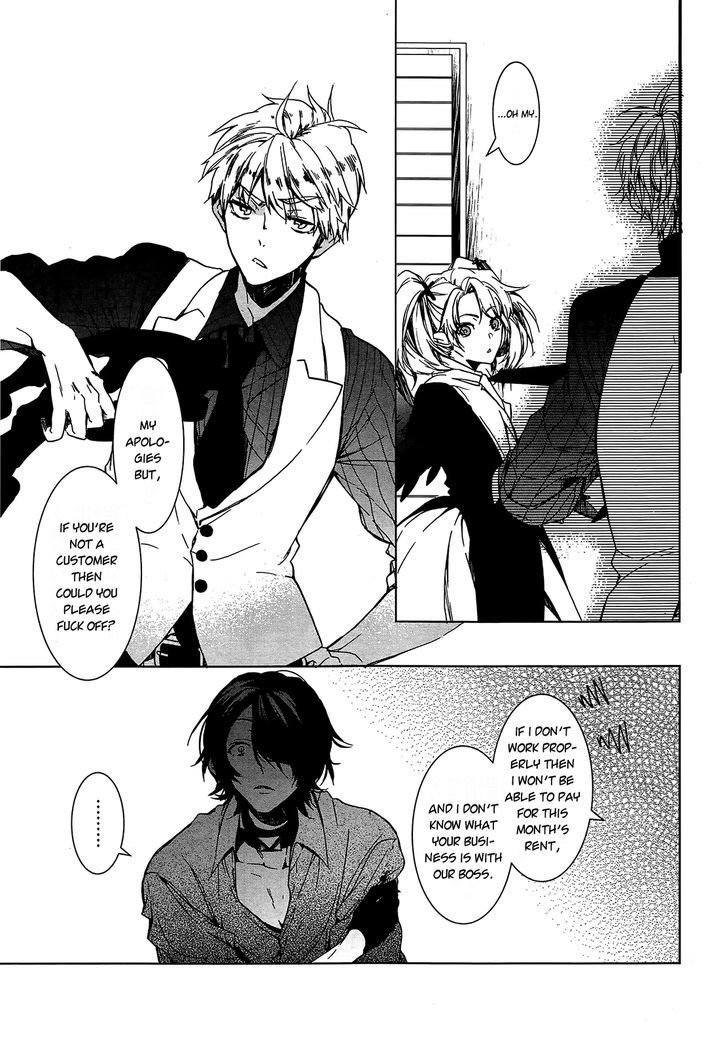 Oyasumi Jack The Ripper Chapter 9 #12