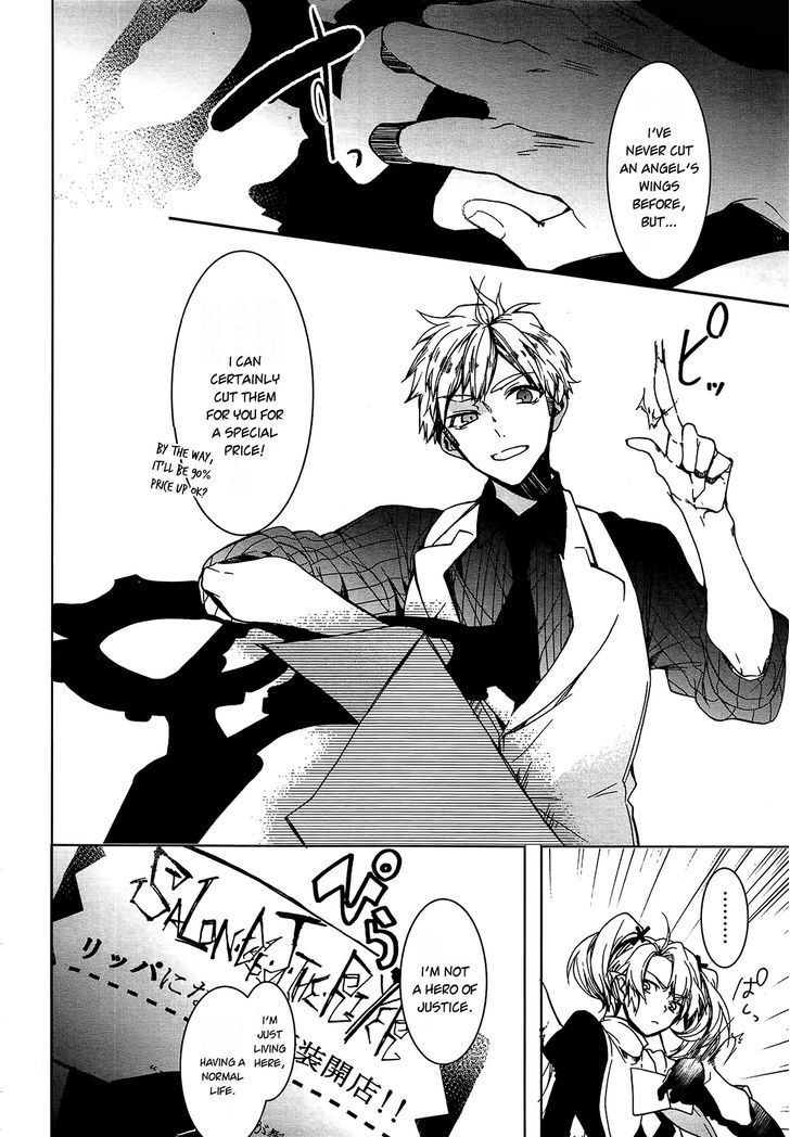 Oyasumi Jack The Ripper Chapter 9 #13