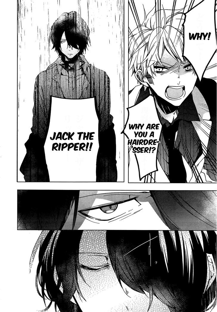 Oyasumi Jack The Ripper Chapter 9 #23