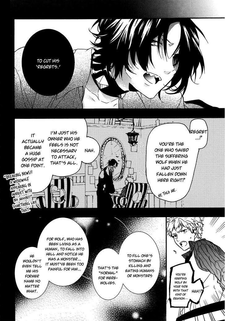 Oyasumi Jack The Ripper Chapter 4 #16