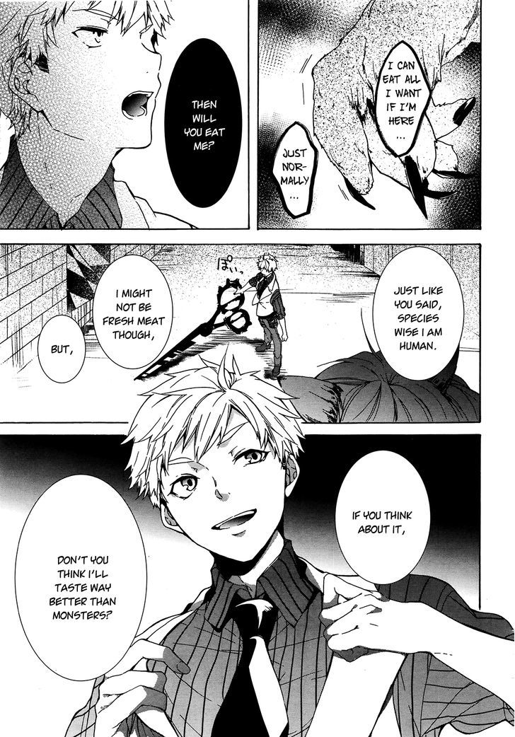 Oyasumi Jack The Ripper Chapter 4 #21