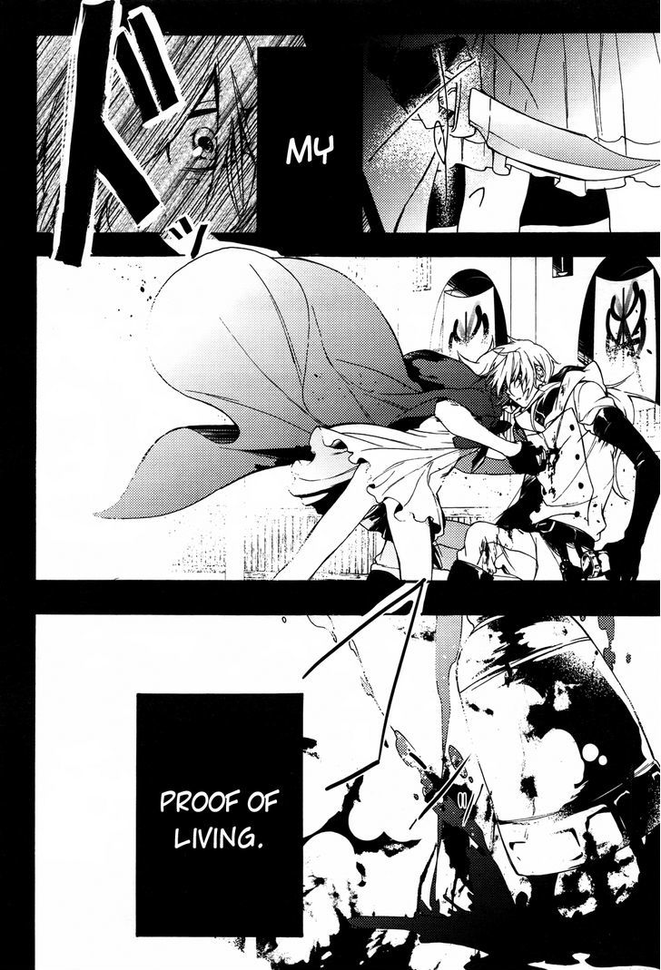 Oyasumi Jack The Ripper Chapter 1 #7
