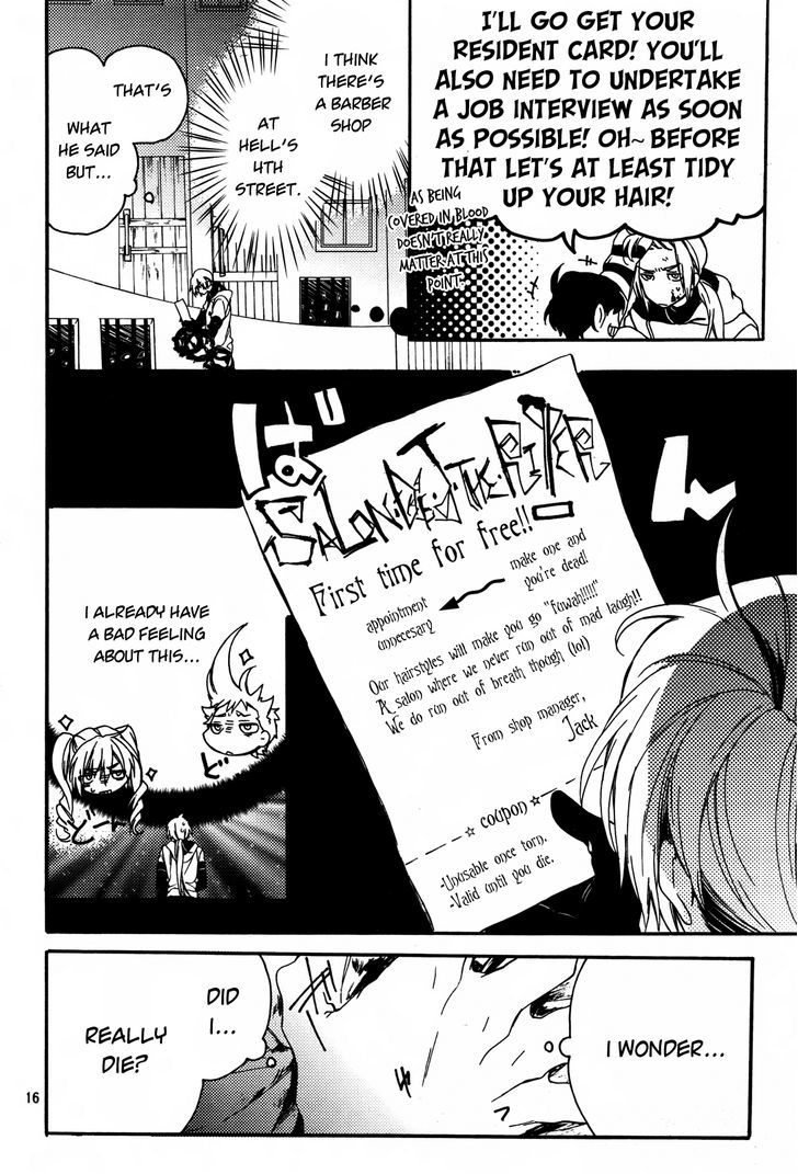 Oyasumi Jack The Ripper Chapter 1 #17