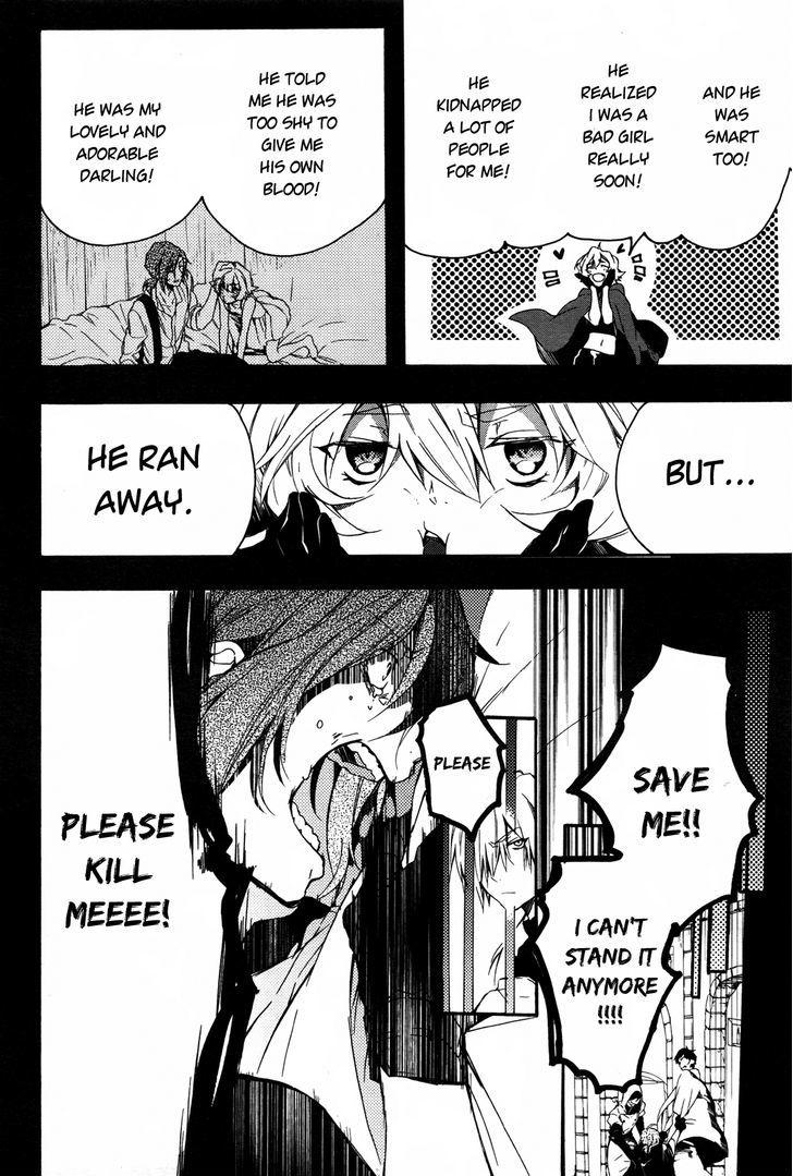 Oyasumi Jack The Ripper Chapter 1 #27
