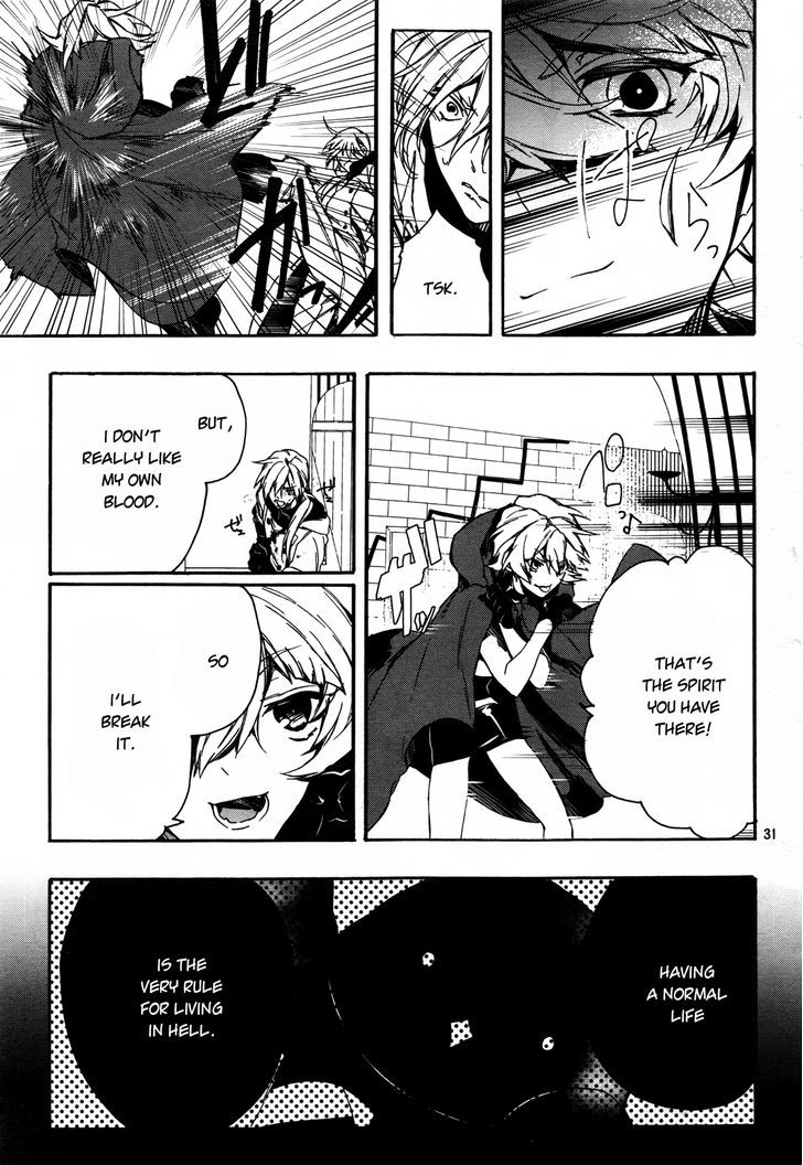 Oyasumi Jack The Ripper Chapter 1 #32