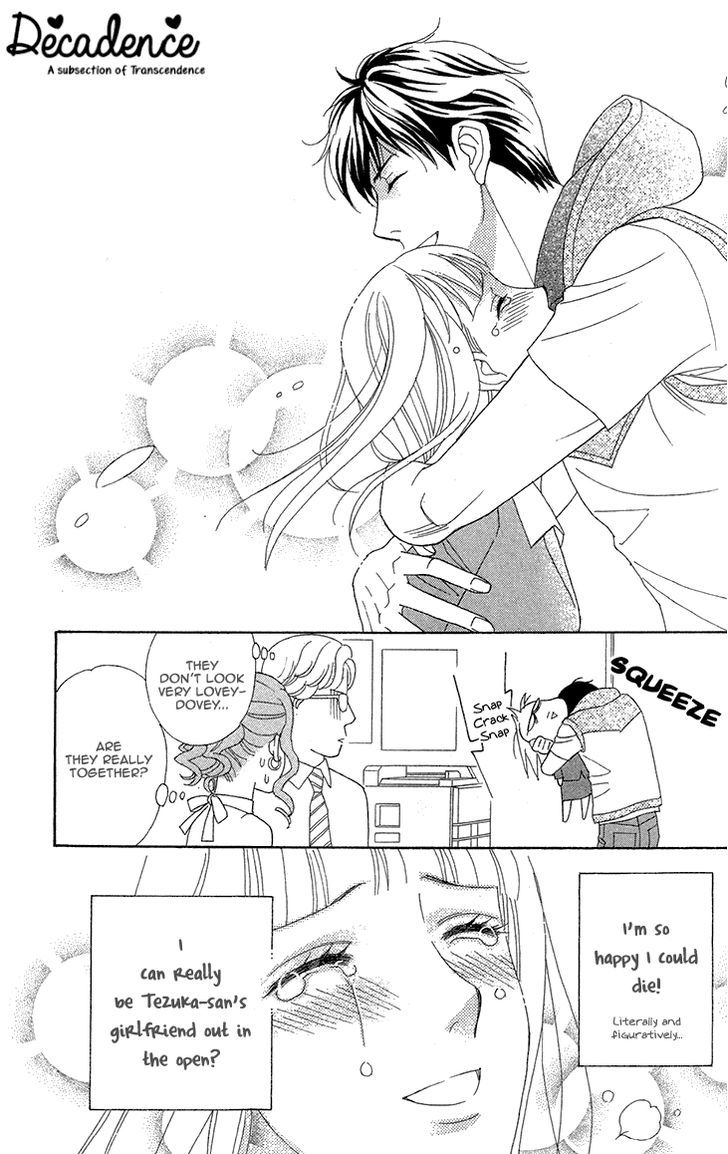 Chocolate Girl Chapter 14 #8